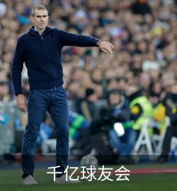 案例千亿球友会